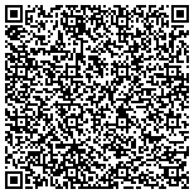 QR-код с контактной информацией организации Farrina Trade Company (Фаррина Трейд Компани), ТОО