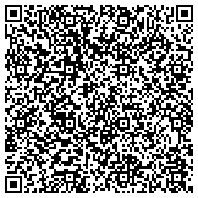 QR-код с контактной информацией организации Промстройконтракт - Казахстан, ТОО