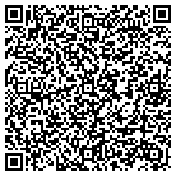 QR-код с контактной информацией организации Сталь Транзит, ТОО