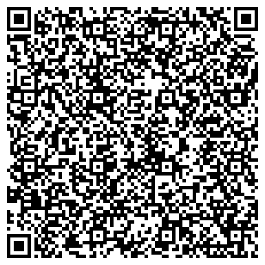 QR-код с контактной информацией организации Агис-темир торговая фирма Филиал, ТОО