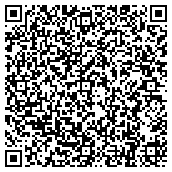 QR-код с контактной информацией организации Казахтандем, ТОО
