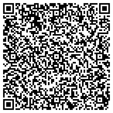 QR-код с контактной информацией организации Компания Джунгарские Ворота, ТОО