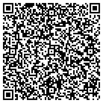 QR-код с контактной информацией организации Бидан, ТОО