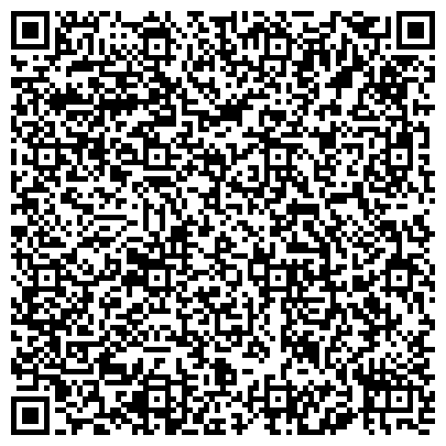 QR-код с контактной информацией организации Бастион Батыс (Bastion Batus), ТОО