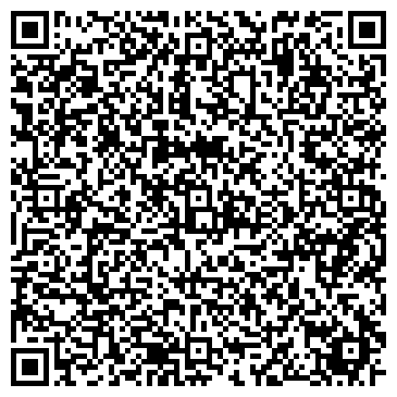 QR-код с контактной информацией организации Казросстрой, ТОО