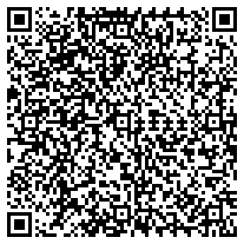 QR-код с контактной информацией организации Коваленко, ИП