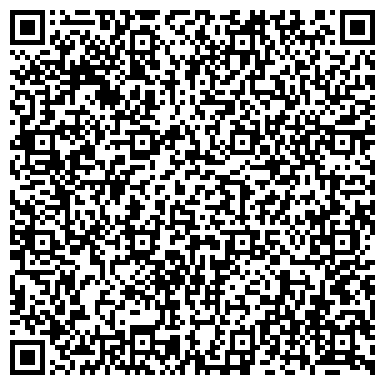 QR-код с контактной информацией организации Kainar group (Кайнар груп), ТОО