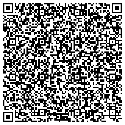 QR-код с контактной информацией организации Меркурий Строитель, ТОО