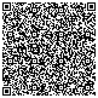 QR-код с контактной информацией организации Алтайская магнитная компания, ТОО