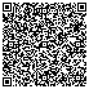 QR-код с контактной информацией организации Агис Темир, ТОО