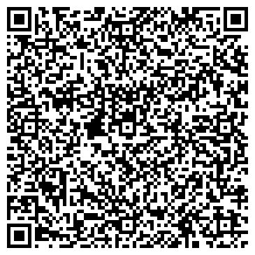 QR-код с контактной информацией организации Сталь Трейд - НС, ТОО