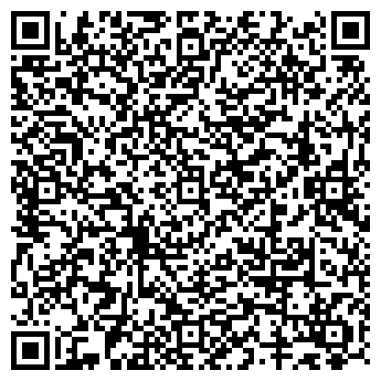 QR-код с контактной информацией организации Аксу-Треасуры, ТОО