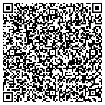 QR-код с контактной информацией организации Сталь Трейд - Нс, филиал