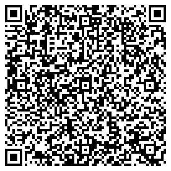 QR-код с контактной информацией организации Мечел-Сервис Астана, ТОО