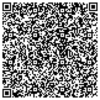 QR-код с контактной информацией организации Мечел Сервис Казахстан, ТОО