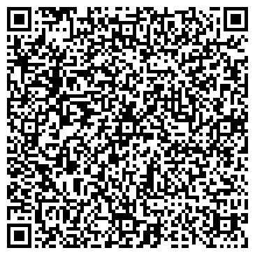 QR-код с контактной информацией организации ТОО Акжарык