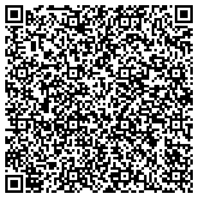 QR-код с контактной информацией организации Компания Сталь Трейд, ТОО