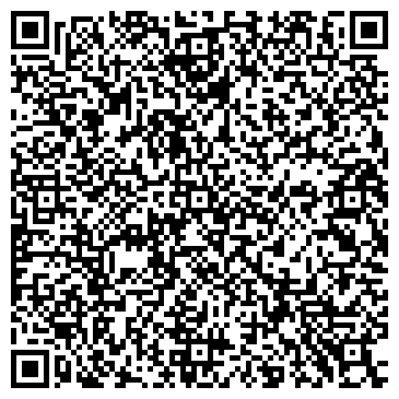 QR-код с контактной информацией организации Сталь-РК-ПВ, ТОО