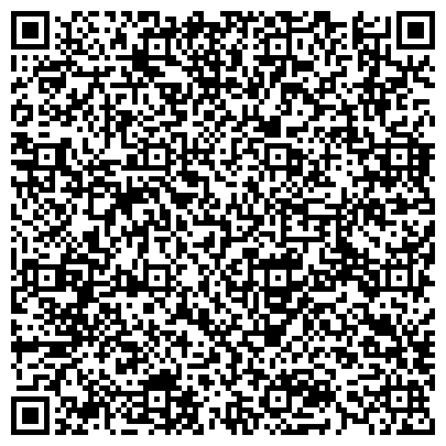 QR-код с контактной информацией организации Торгово Финансовая Компания Евразия, ТОО
