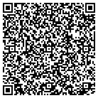 QR-код с контактной информацией организации Рахат-Темір, ТОО