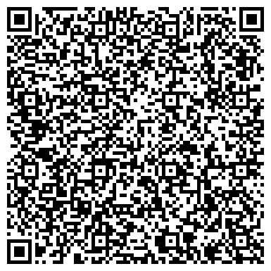 QR-код с контактной информацией организации Korgan Stroy Temir (Корган Строй Темир), ТОО