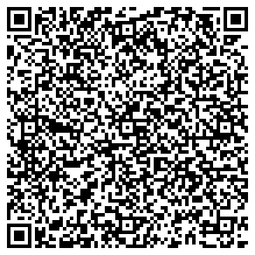 QR-код с контактной информацией организации Наурыз-РСТ, торговая фирма, ТОО
