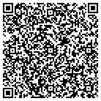 QR-код с контактной информацией организации Арматура-2012, ТОО