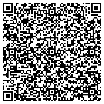 QR-код с контактной информацией организации Торговый дом УВЗ-Казахстан, ТОО