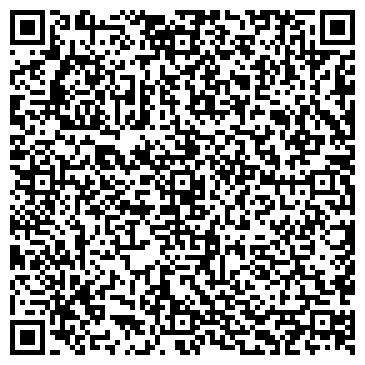 QR-код с контактной информацией организации ТОО "Express Global Stroy"