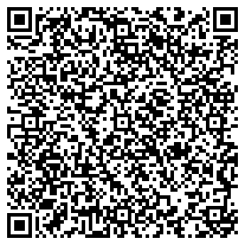 QR-код с контактной информацией организации ТОО "Валедин"