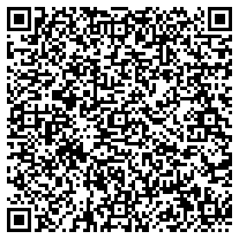 QR-код с контактной информацией организации ТОО «ТрубСнабKZ»