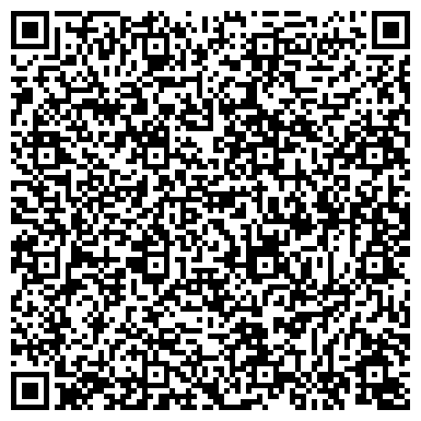QR-код с контактной информацией организации Общество с ограниченной ответственностью «Днепровский трубный завод» ОАО