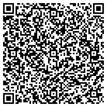 QR-код с контактной информацией организации Общество с ограниченной ответственностью ООО "Стройлад"