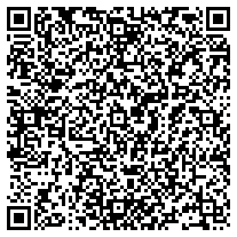 QR-код с контактной информацией организации ИП "Бондаренко Е.С."
