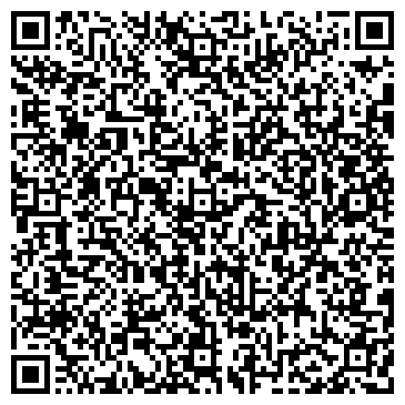 QR-код с контактной информацией организации Общество с ограниченной ответственностью ТОО"Мечел Сервис Казахстан"