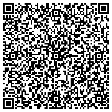 QR-код с контактной информацией организации Легион Трейд, ООО