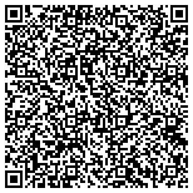 QR-код с контактной информацией организации ООО ПП "Стандарт"