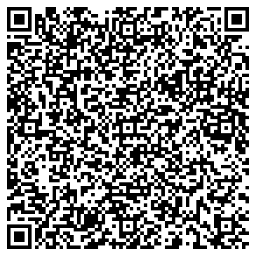 QR-код с контактной информацией организации ООО "Развитие Капитал"