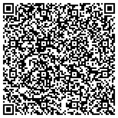 QR-код с контактной информацией организации Общество с ограниченной ответственностью ООО "Триера-Стил"