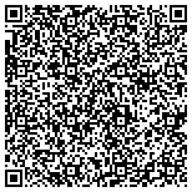 QR-код с контактной информацией организации Государственное предприятие Коммунальное унитарное предприятие «СПЕЦКОММУНТРАНС»