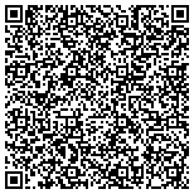 QR-код с контактной информацией организации Общество с ограниченной ответственностью ООО " Светлогорский завод сварочных электродов"