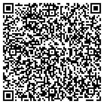 QR-код с контактной информацией организации Общество с ограниченной ответственностью ООО «СтальЮнион»