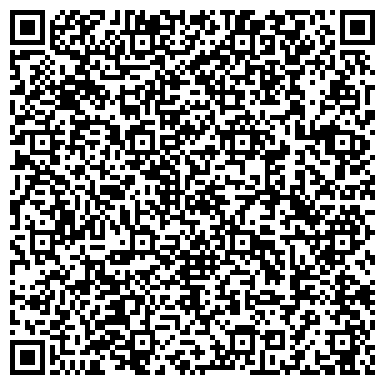 QR-код с контактной информацией организации Центросталь-Домсталь ТОО