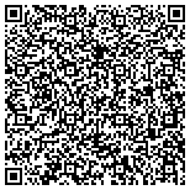 QR-код с контактной информацией организации ООО Стандарт Инвест Консерас Групп