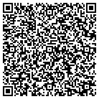 QR-код с контактной информацией организации ООО Стоматологическая клиника «Надежда»