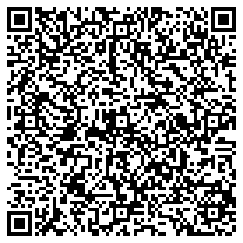 QR-код с контактной информацией организации Общество с ограниченной ответственностью ТОО"РНС ВОСТОК"
