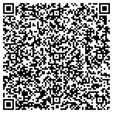 QR-код с контактной информацией организации ТОО Астана-Строй-Снаб