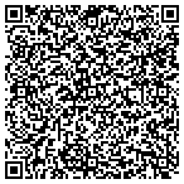 QR-код с контактной информацией организации ТОО "ЭнергоЭкоСтрой"
