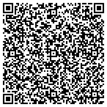 QR-код с контактной информацией организации ТОО"Мечел-Сервис Казахстан"