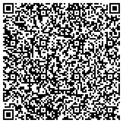 QR-код с контактной информацией организации ТОО "Компания Сталь Трейд" представительство в г. Актау